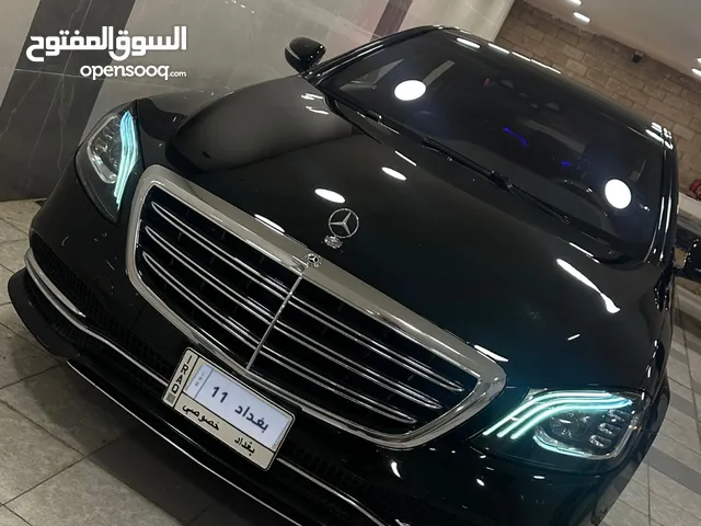 Used Mercedes Benz S-Class in Baghdad