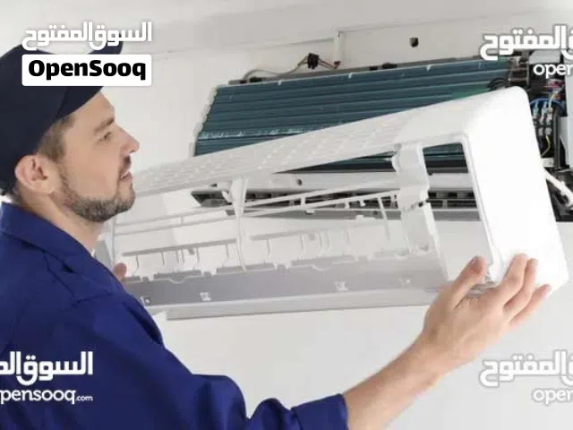 تنظيف جميع انواع المكيفات مع تاسيسها باقل سعر بالمملكه من مؤسسه الانتساب للتكييف والتبريد