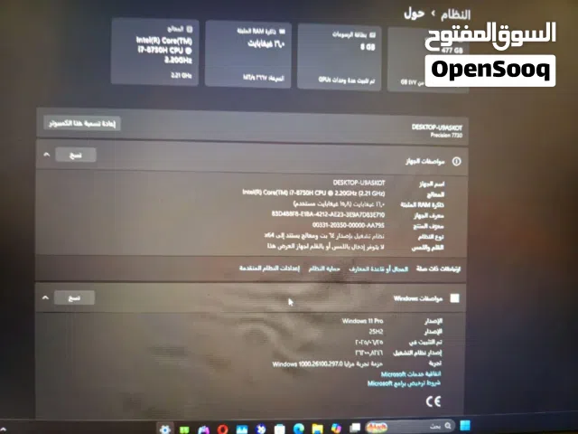 لابتوب dell للبيع اقرا الوصف
