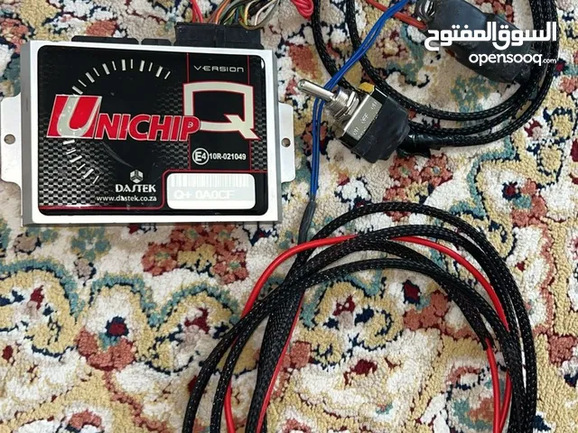 Computer Chips Mechanical Parts in Al Sharqiya
