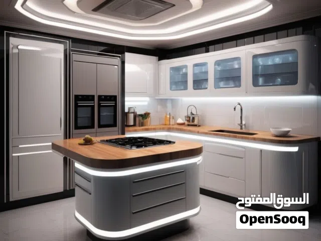 Custom Kitchen Design & Installation