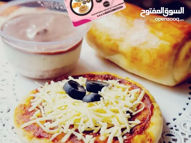 حلويات العيد وجبات افراح عرس عقد خطوبة عيد ميلاد تخرج