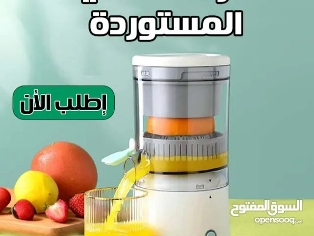  Juicers for sale in Cairo