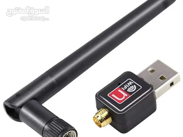 قطعة واي فاي USB WiFi N - سرعة واستقرار اتصالك يبدأ من هنا!