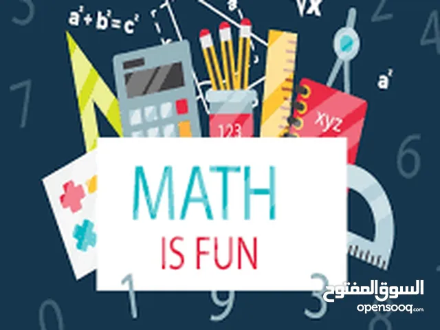 Math Teacher in Amman