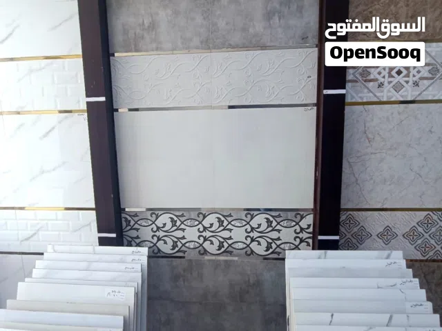 بلاط ، بورسلان ، سيراميك ، رخام، بديل الرخام، رخام طبيعي وصناعي،  ارضيات ، حجر طبيعي ، مطابخ ، مغاسل