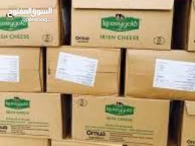 جبنه شيدر كيري  قولد