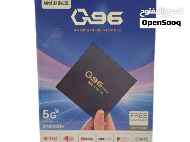 جهاز يحول الشاشة العادية الى سمارات بي يوتيوب ونظام أندرويد وعندي توصيل لكل المحافظات