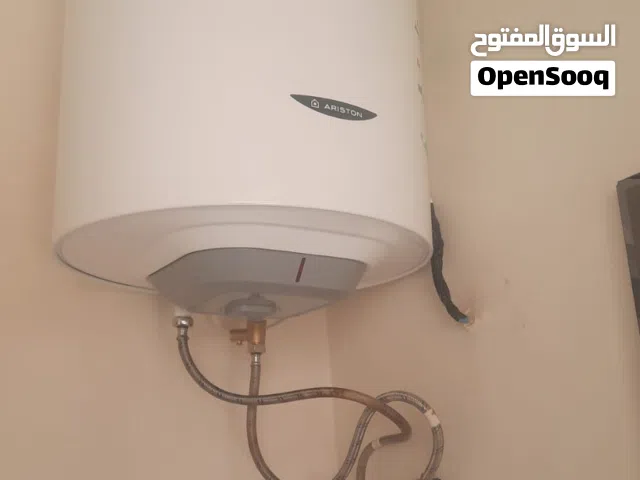 سباكة و كهربائي