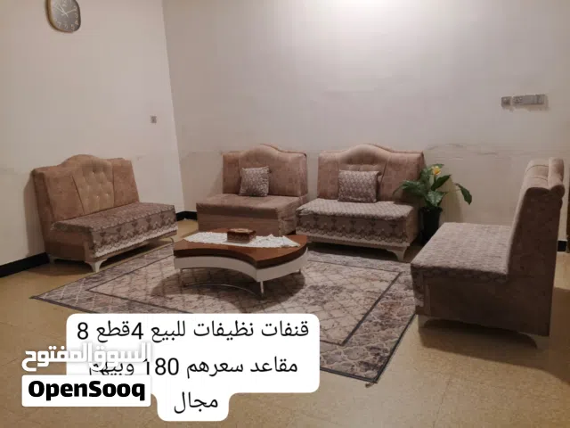 قنفات للبيع كلش نظيفات