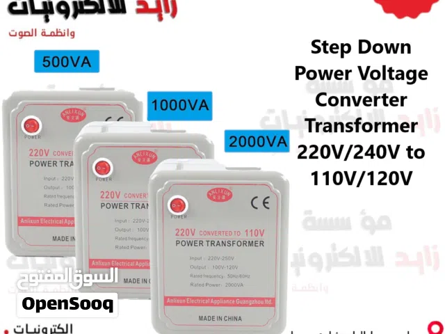 Stepdown Voltage Converter Transformer 220v 110v  محول كهرباء 220-110 لجميع الاجهزة الامريكية