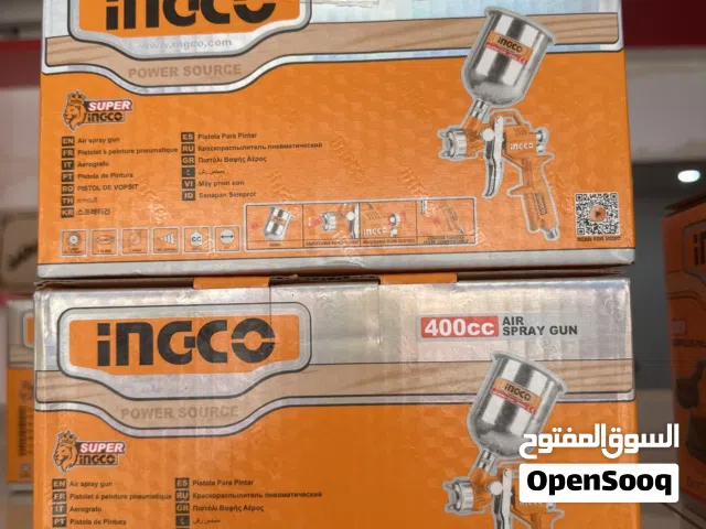 بيعه سريعة سبراي قان 400cc
