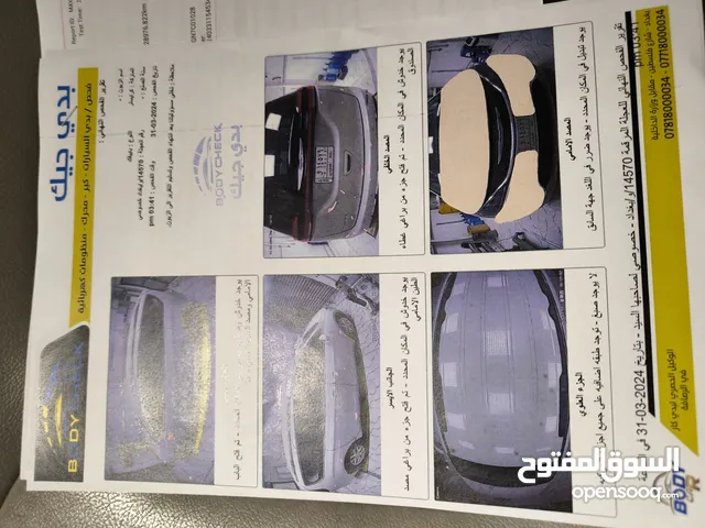 Chrysler Pacifica 2021 in Baghdad
