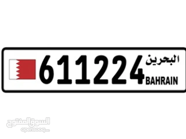 للبيع رقم سياره 611224 
شامل التملك 
BD 490/-
للاستفسار