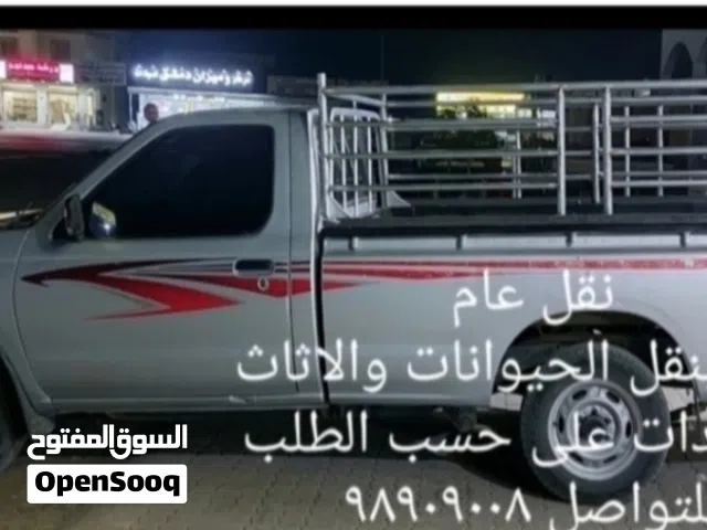 بيكب غمارة  نقل عام مجهز للنقل من وإلى جميع الولايات على حسب الطلب والاتفاق نستقبل حجوزات نقل ايام ا