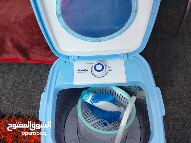 غسالة اطفال واحذيه