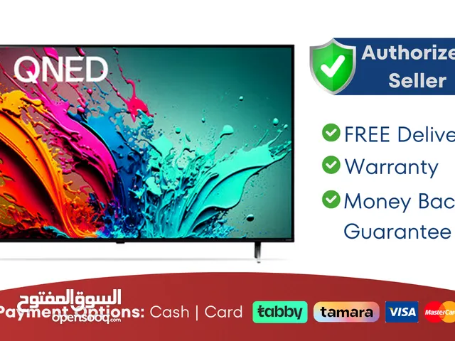 LG 75 inch Smart QNED TV - 4K - Brand New - 1 Year Warranty - FREE Delivery - 32 43 50 55 65 75 85