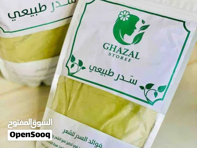 سدر طبيعي لعلاج الشعر