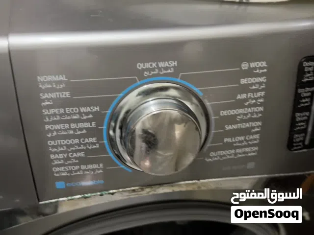 غسالة ونشافة سامسونج 17/9 كيلو للبيع