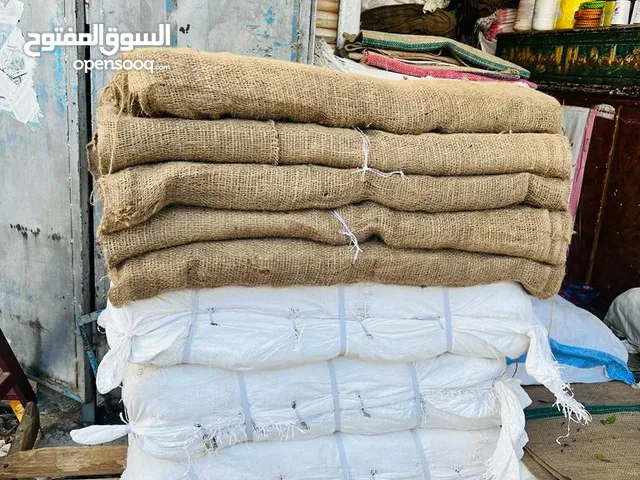 متوفر سكر كميات على جبل علي جاهز لسرعة البيع ارجو الجدية وياريت مشتري حقيقي للتفاصيل خاص