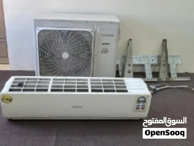 Other 3 - 3.4 Ton AC in Central Governorate