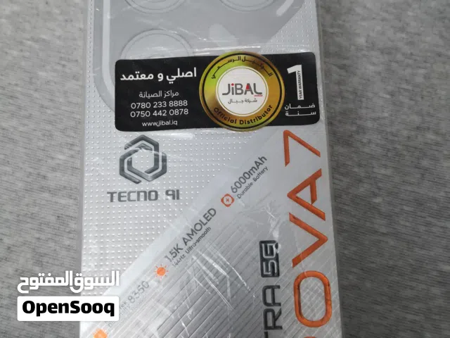Tecno Pova 256 GB in Baghdad