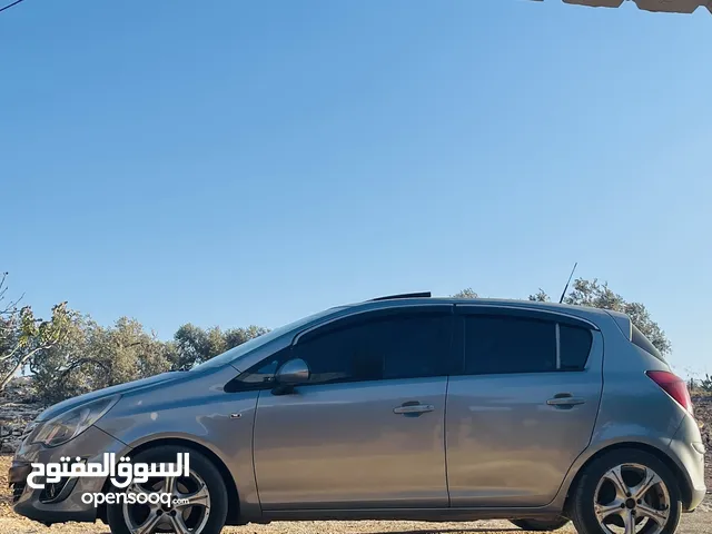 وبال كورس للبيع