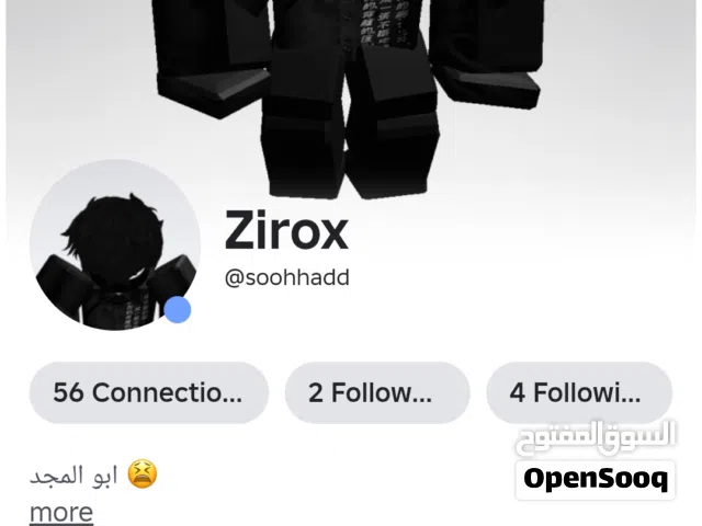 Roblox Accounts and Characters for Sale in Nablus