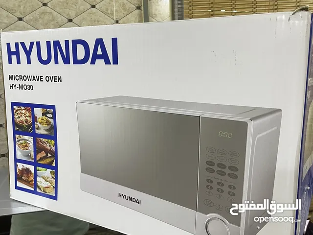 Hyundai 20 - 24 Liters Microwave in Irbid