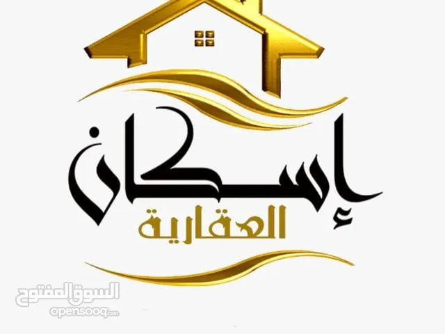 للبيع في المطالع N7 قسيمة موقع شارع واحد 400 م ثالث ادوار ونص ديوانية وصالة بيها شقتين بسعر طيب