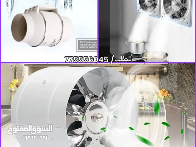 Other Exhaust Hoods in Sana'a