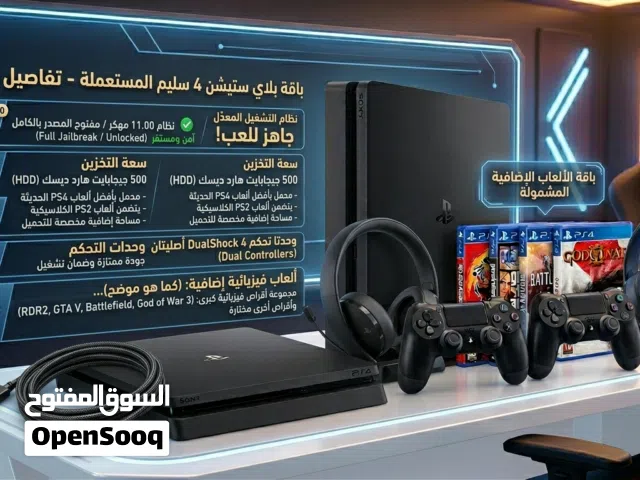 PlayStation 4 PlayStation for sale in Baghdad