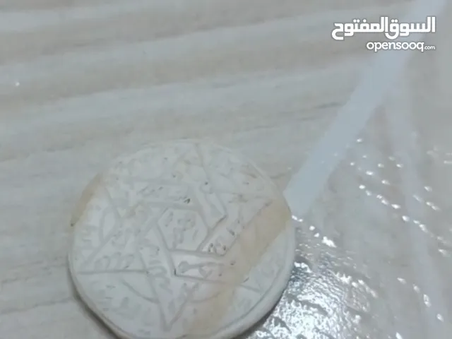 عطف بري منقوش