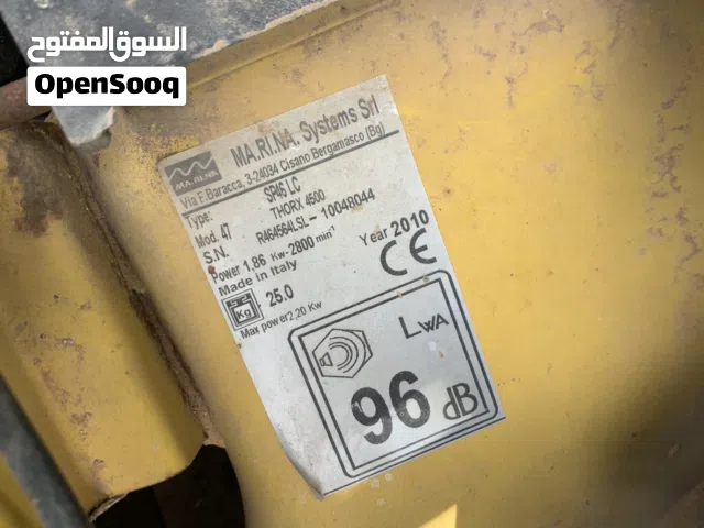 مولد كهرباء + حصاده عشب