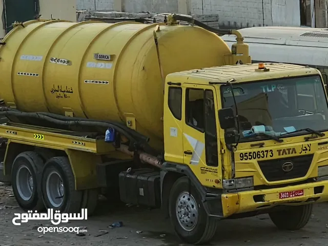 شفط مجاري نظف بالوا شفط مياه مجاري تنظيف بالوعه sewage water tanker septic tank cleaning services