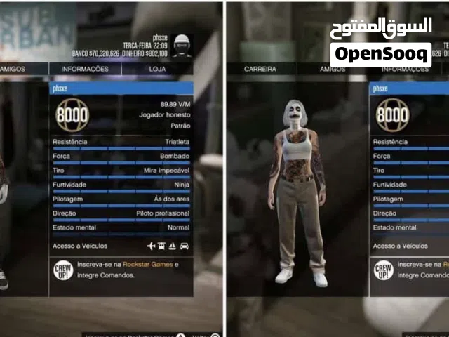 GTA Accounts and Characters for Sale in Um Salal