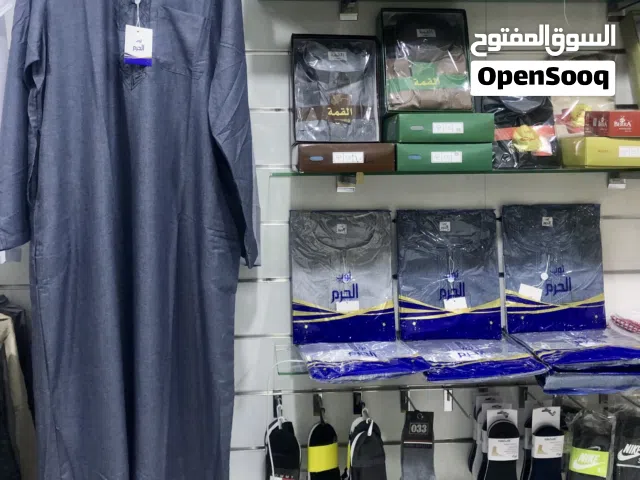 ثوب رجالي وولادي واطفال