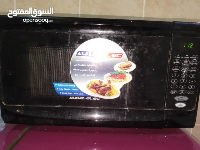 Other 20 - 24 Liters Microwave in Hail