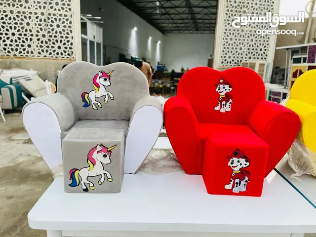عرض خاص كرسي مع طبله اطفال
