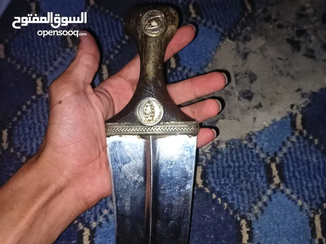 Others for sale in Taiz