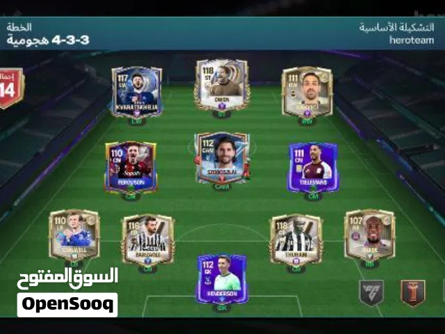 Fifa Accounts and Characters for Sale in Irbid