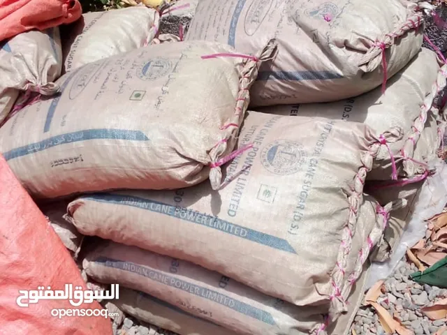 بيع طعام نفيعه تمر المبسلي