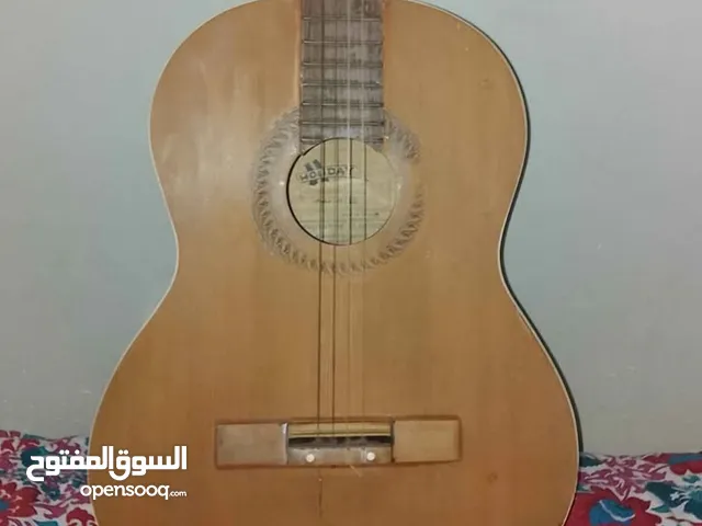 Gitara Chaba lbi3 Fronçî hawda kaba fiha touch khfifa