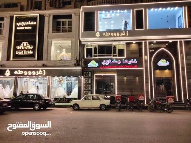 للايجار الاداري المميز