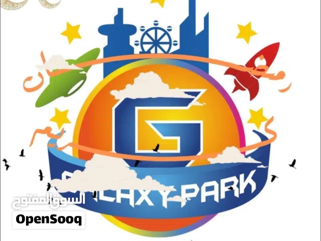 بطاقات العاب جلاكسي بارك بقيمه 60 دينار فقط ب 10 دنانير