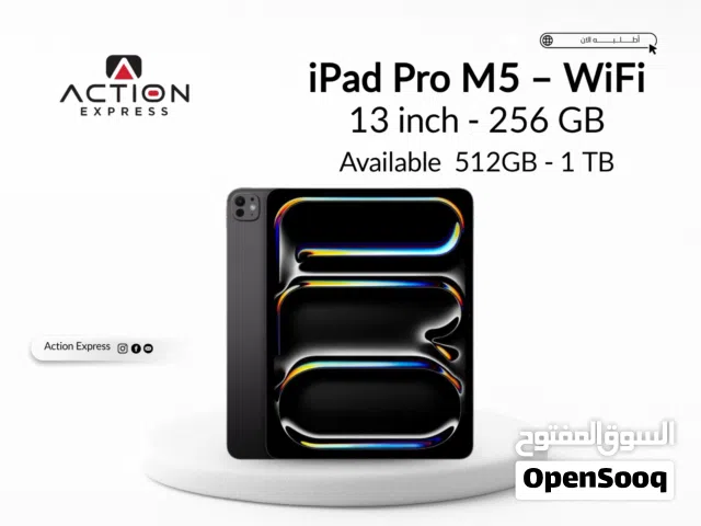 APPLE IPAD PRO M5 ( 256GB ) NEW // ايباد ابل برو ام 5 ذاكره 256 جيجا الجديد كليا