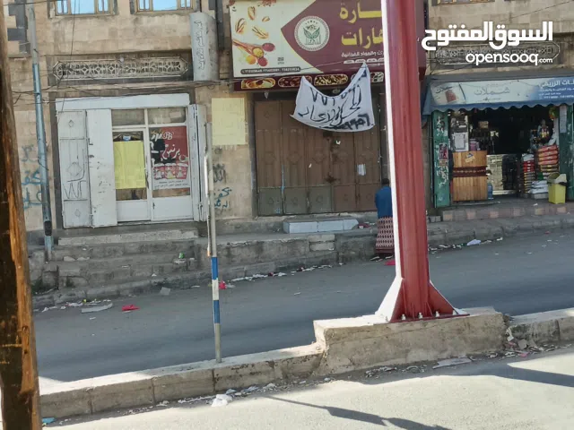 حلات للااايجار