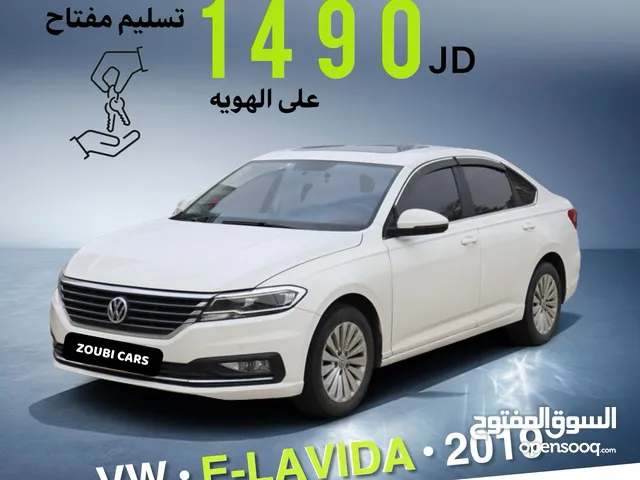 Volkswagen Lavida 2019 in Irbid