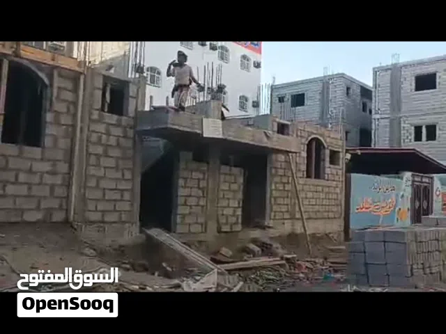 بيت مسلح الممدارة