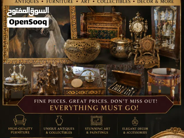Moving Sale - Everything must go